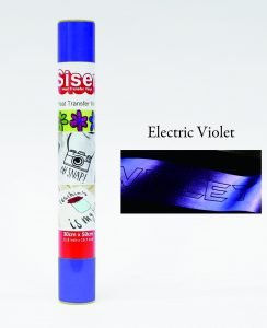 Siser Electric Violet